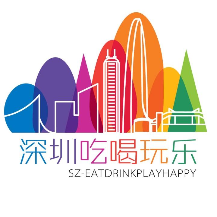 深圳吃喝玩乐