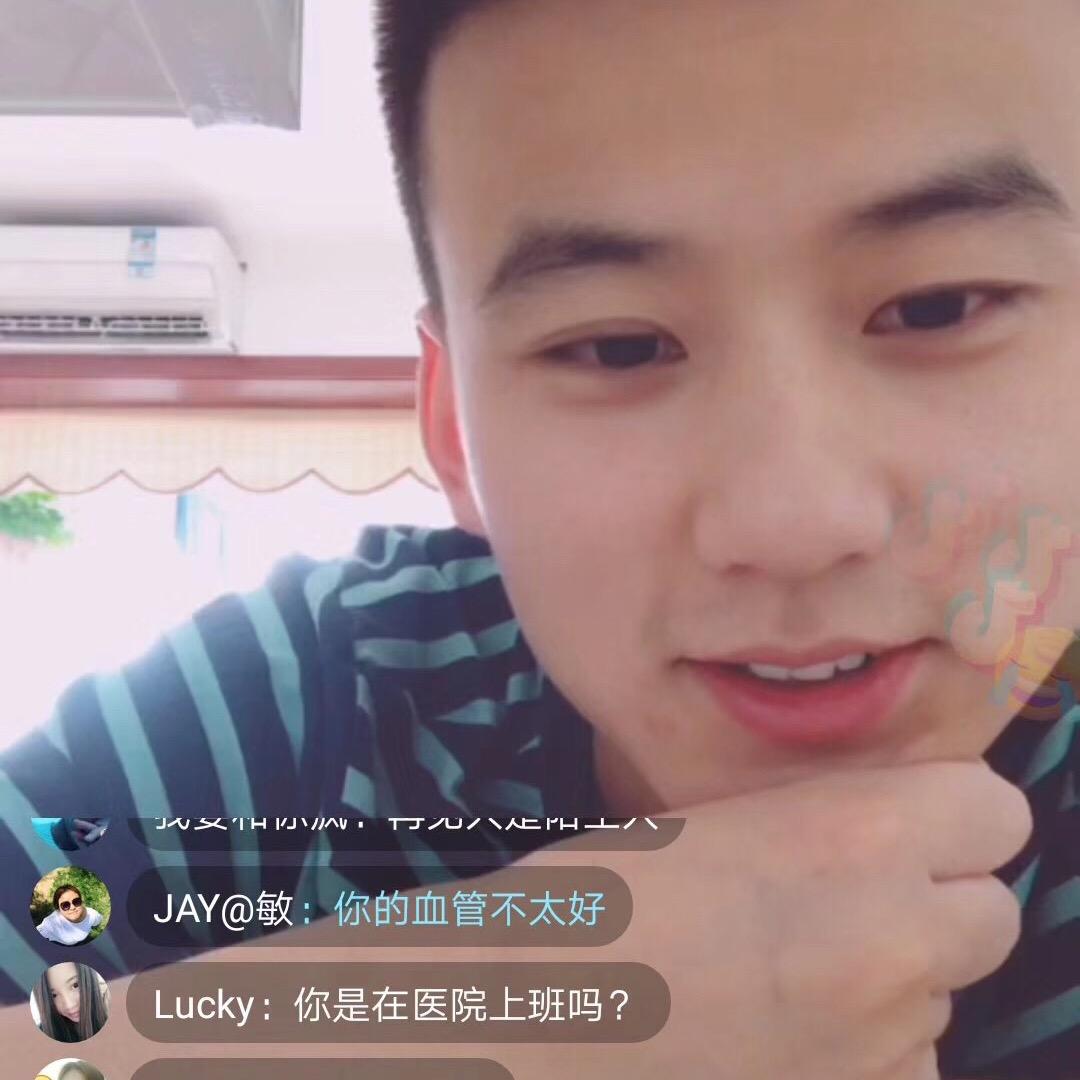 我要和你浪@抖音