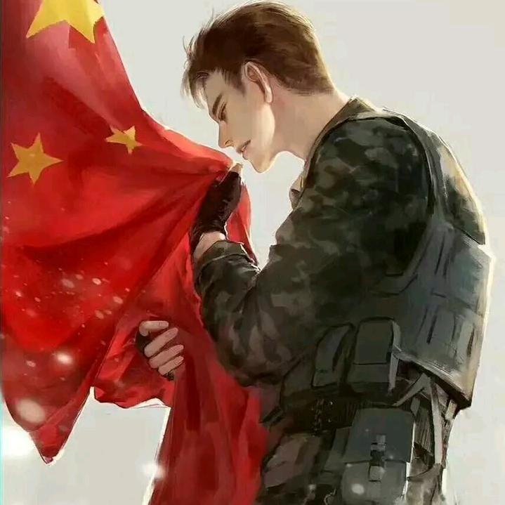 你大爷