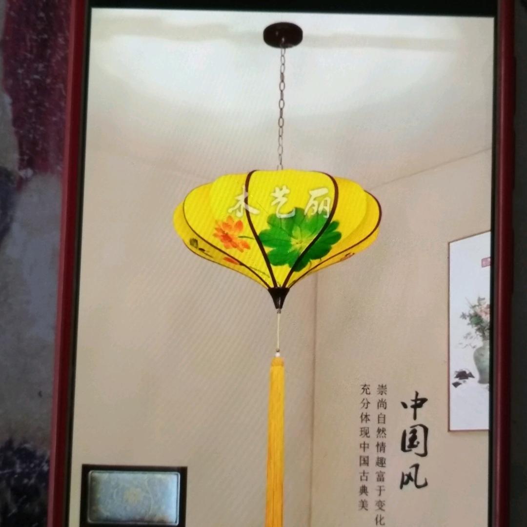兴光灯饰