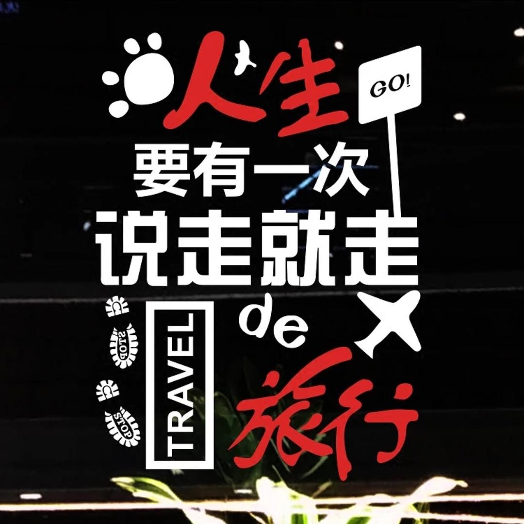 滨海风光城南(陈涛路口)