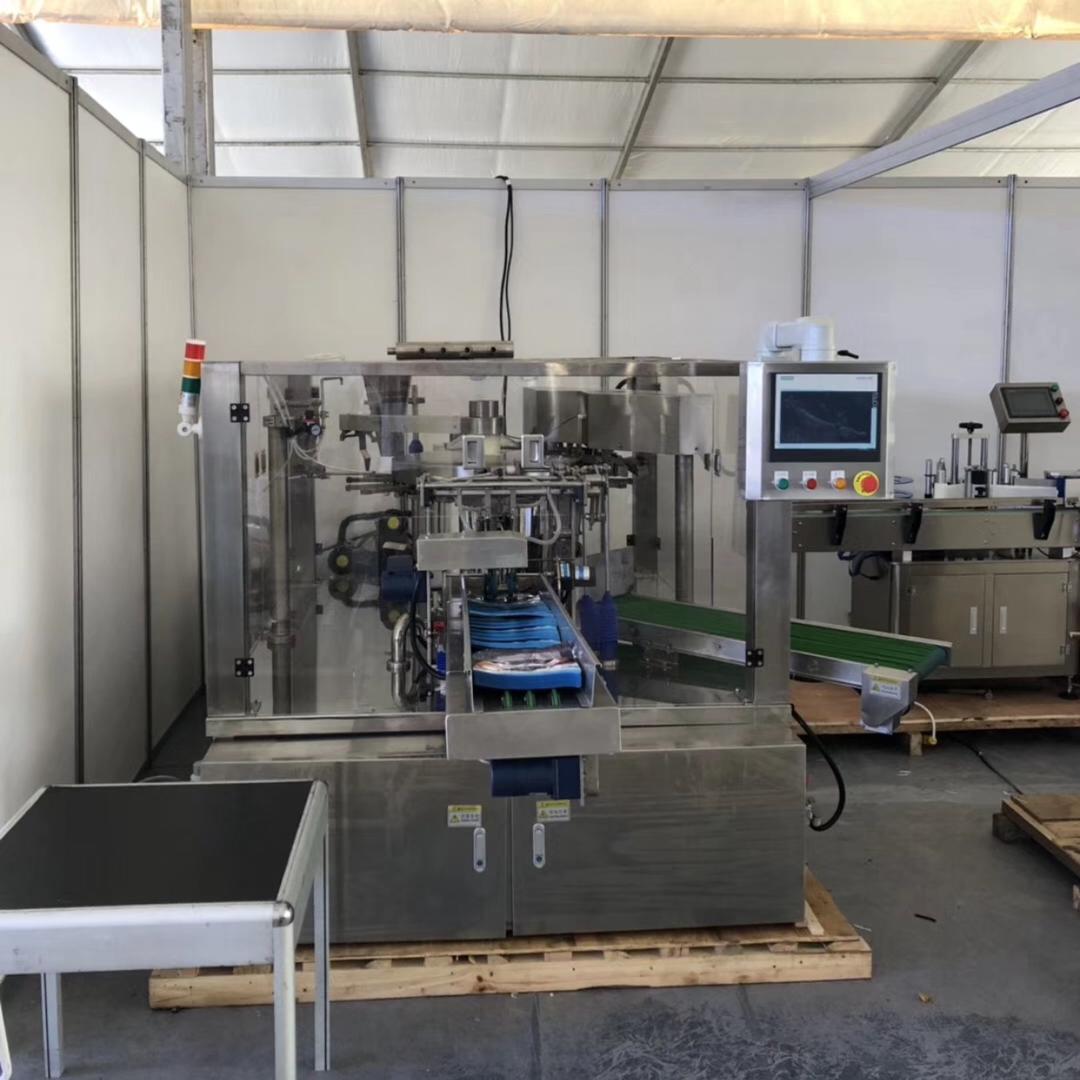 新疆专业维修食品行业包装机