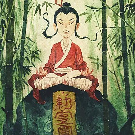 玄心 ☯ 道元炁