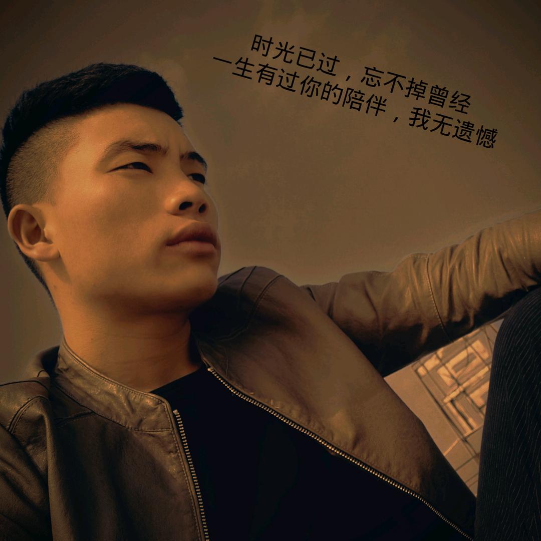 初一的冬天【啊龙】