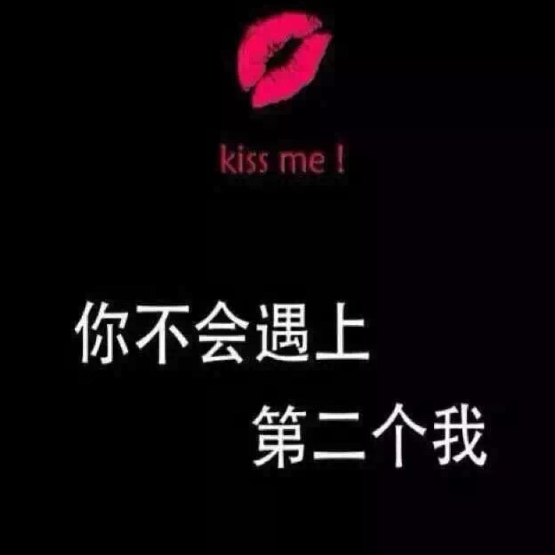 终究要舍得