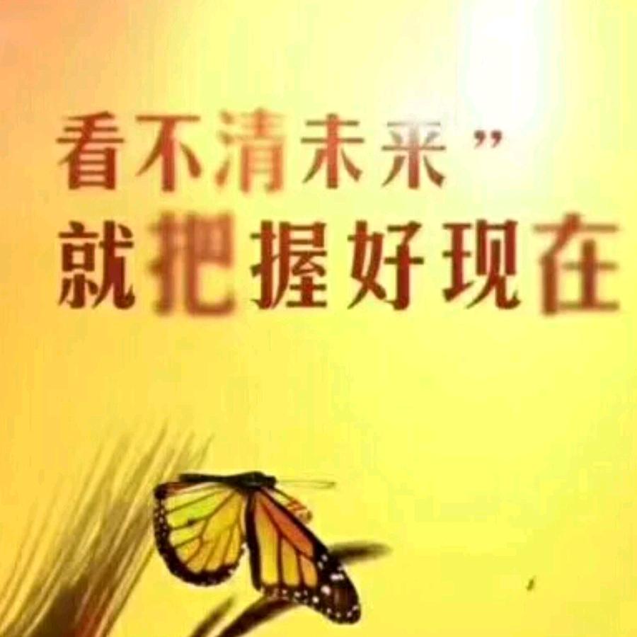 惜缘-200908