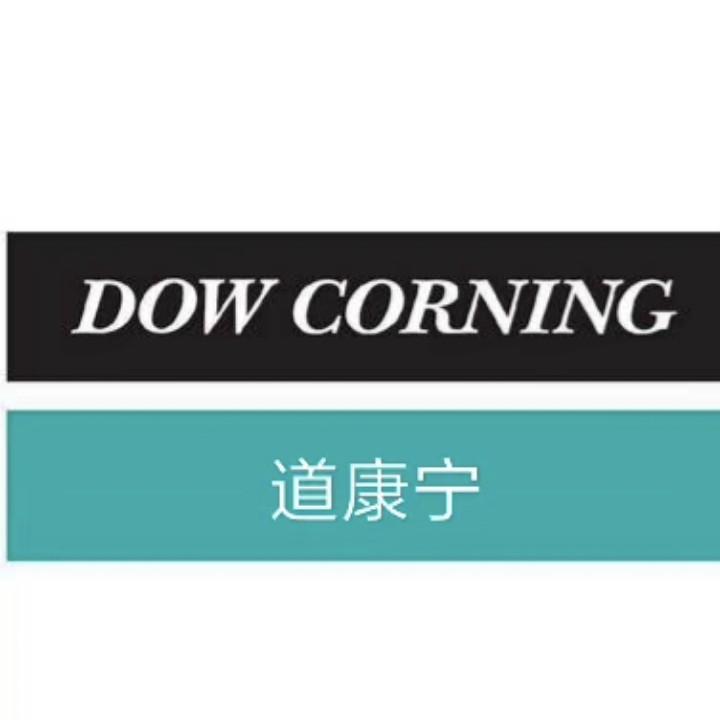 河南熙硅胶业建材