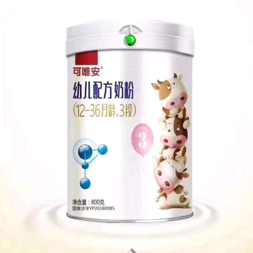 善堂缘刘琼，大婉肉快餐