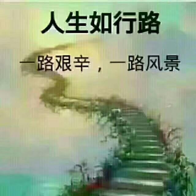 粑粑粑粑麻麻麻麻
