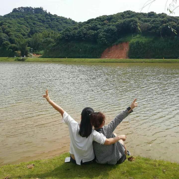 丢