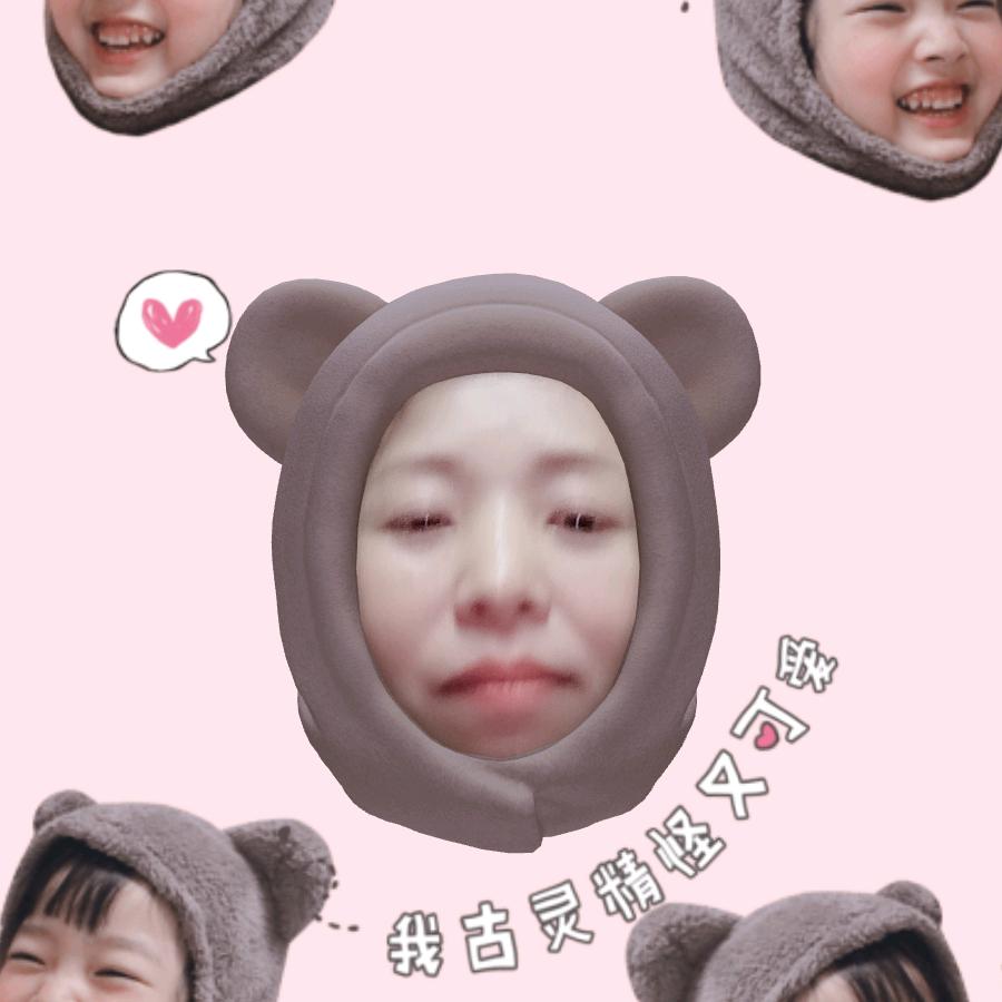 富辰钢结构快乐姐姐