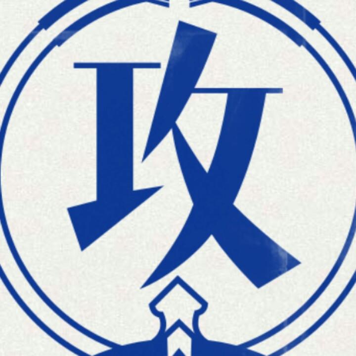 陆展逸