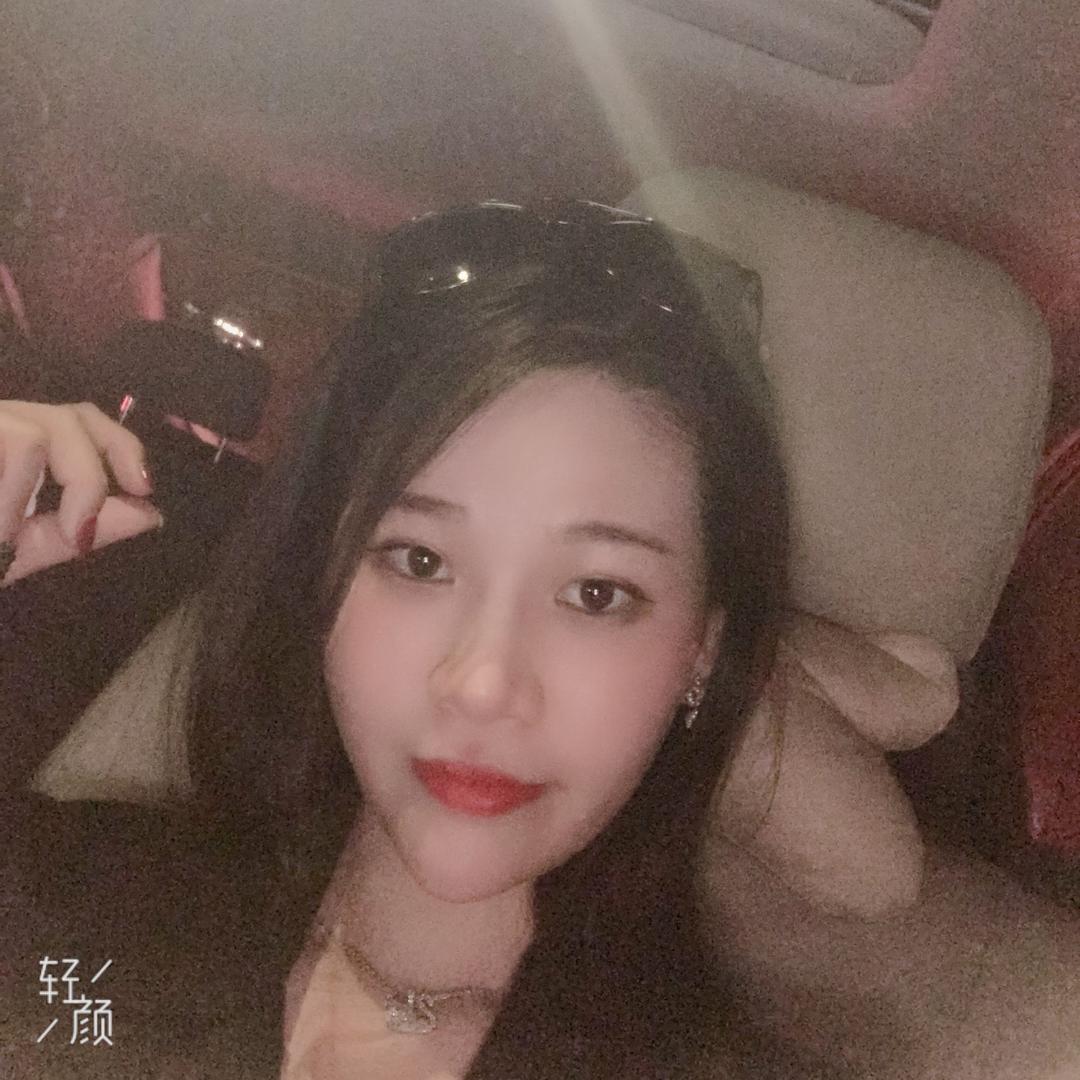 Queen 👄