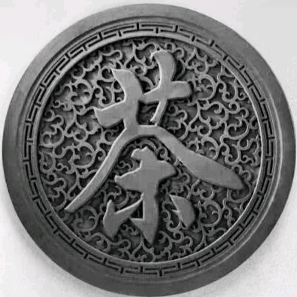 金秋园林古建