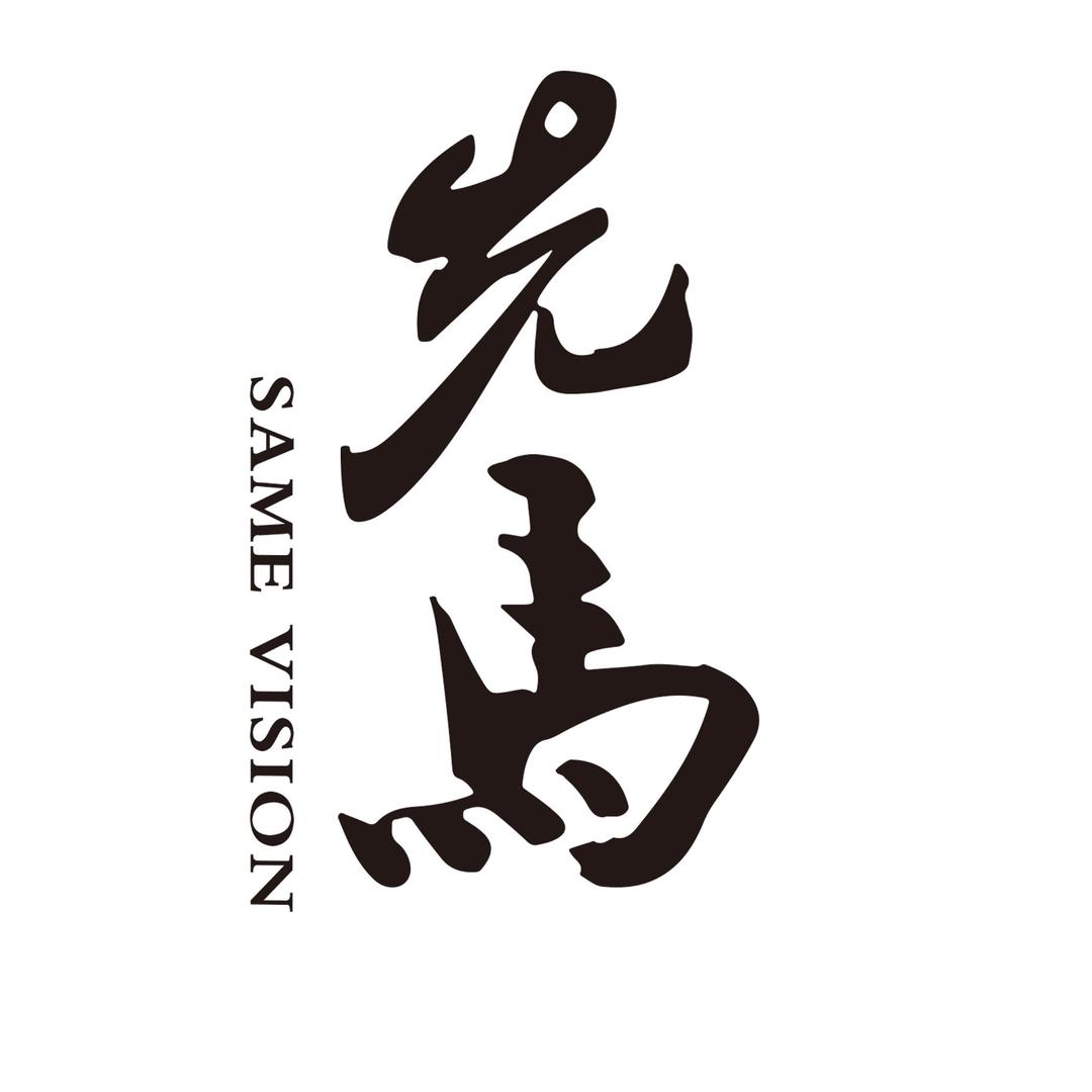 先马视觉