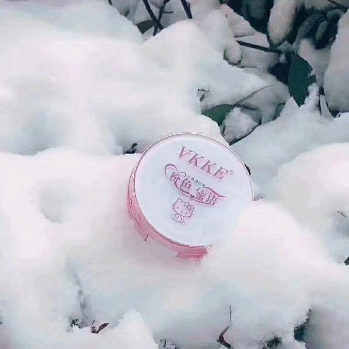 余生