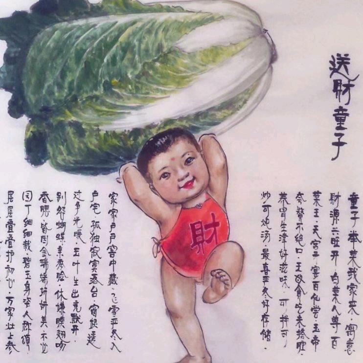 千年红书画艺术舘