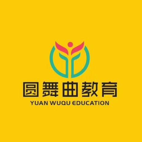 圆舞曲音乐艺考