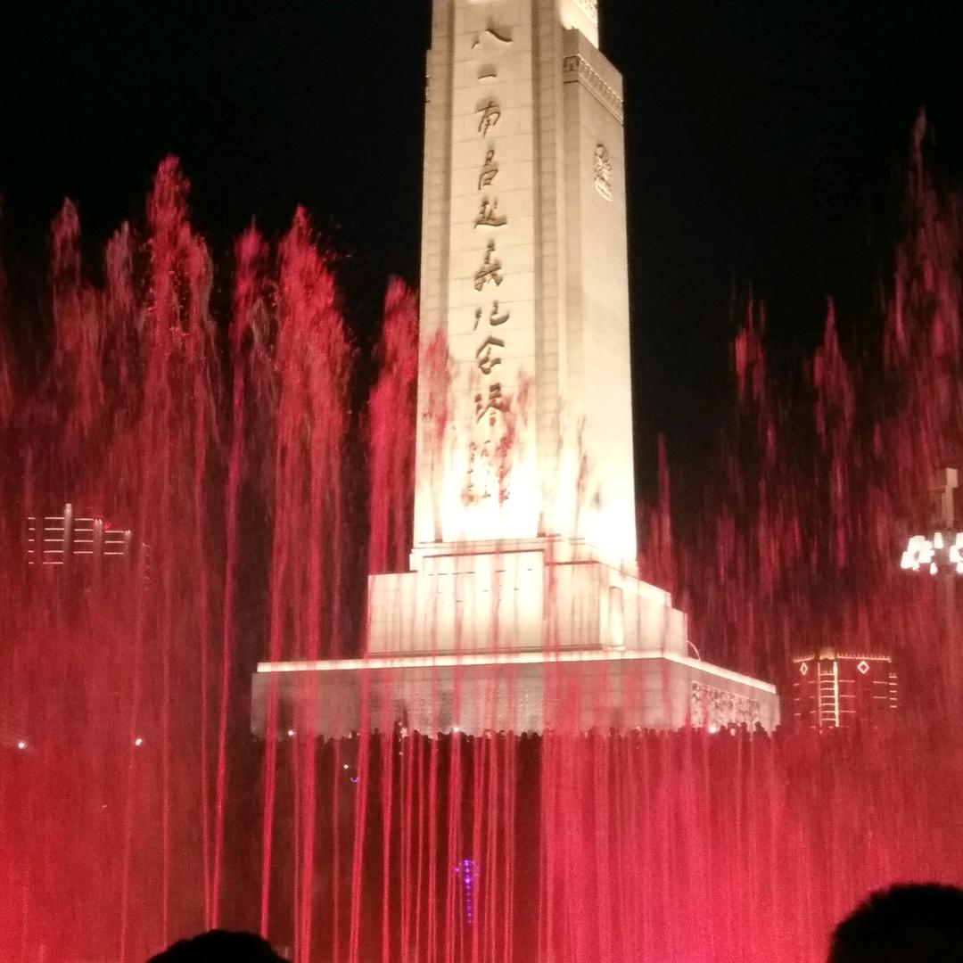 追光之路