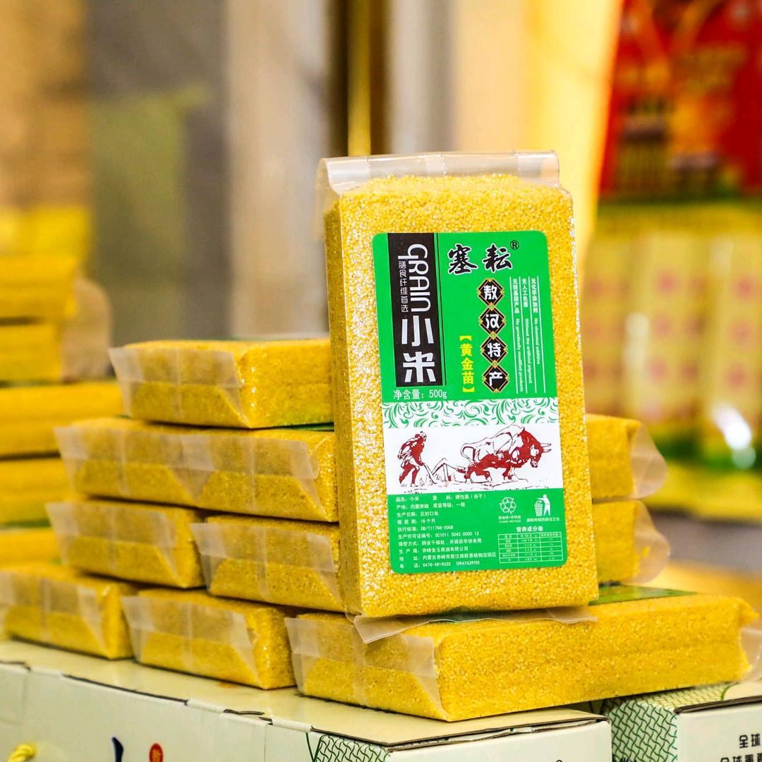 敖汉小米熬出中国味