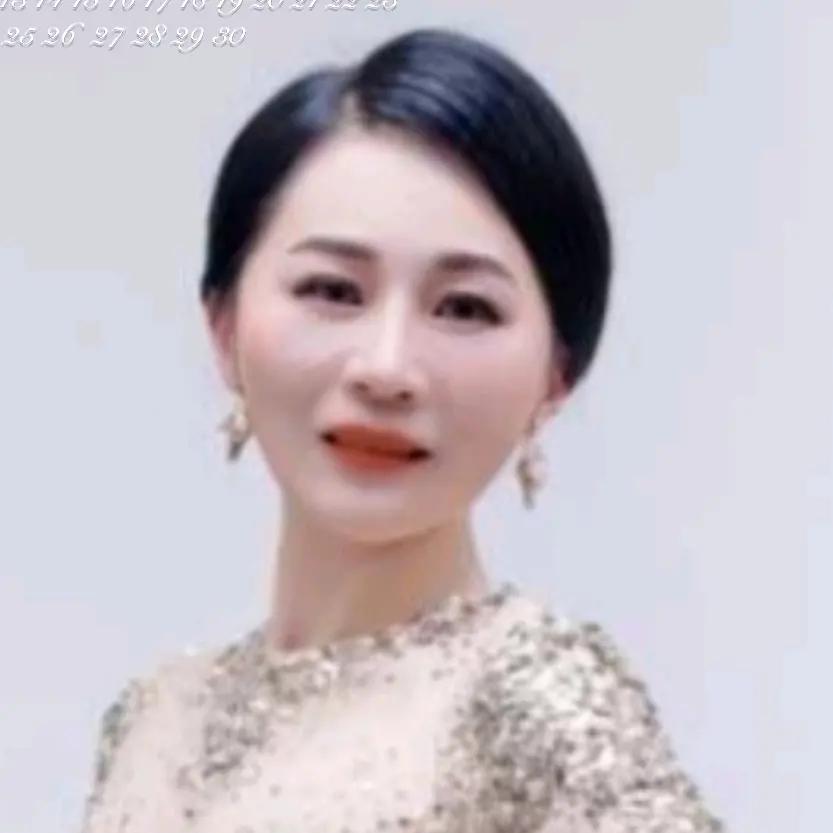 萍姐好物