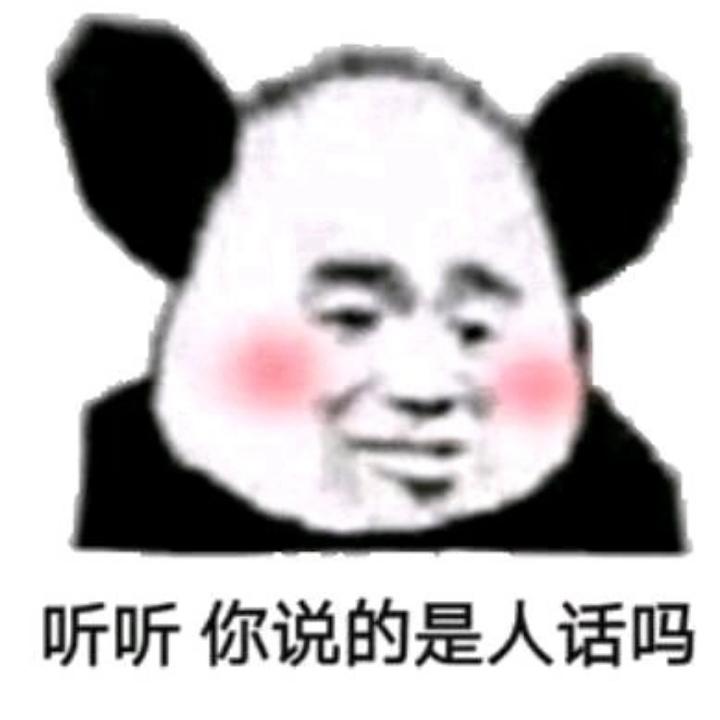 思薇