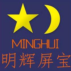 深圳市龙华区壳膜世家贸易商行