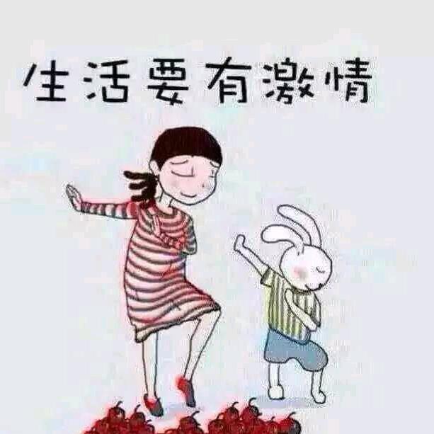 升鲜宝-农副产品生鲜配送供应链管理系统