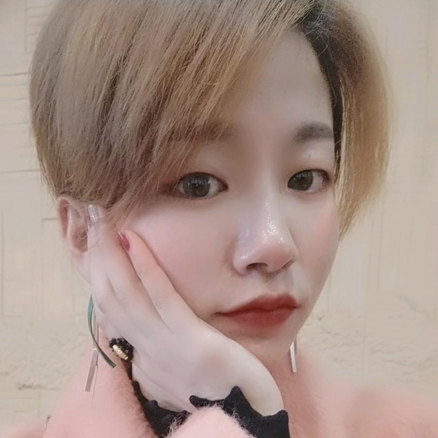 珍惜