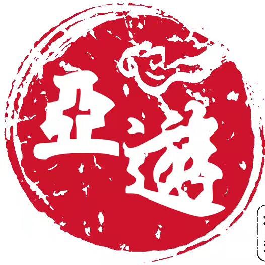亞游牛杂