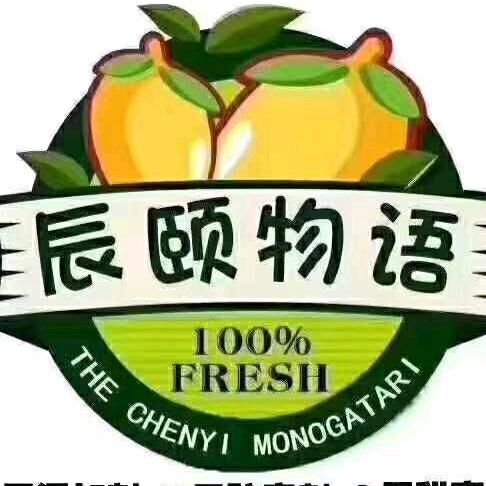 水果姐姐
