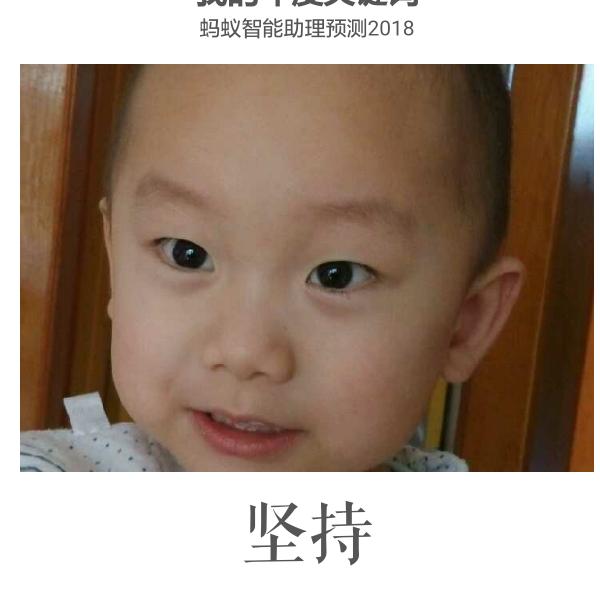 小宝贝～