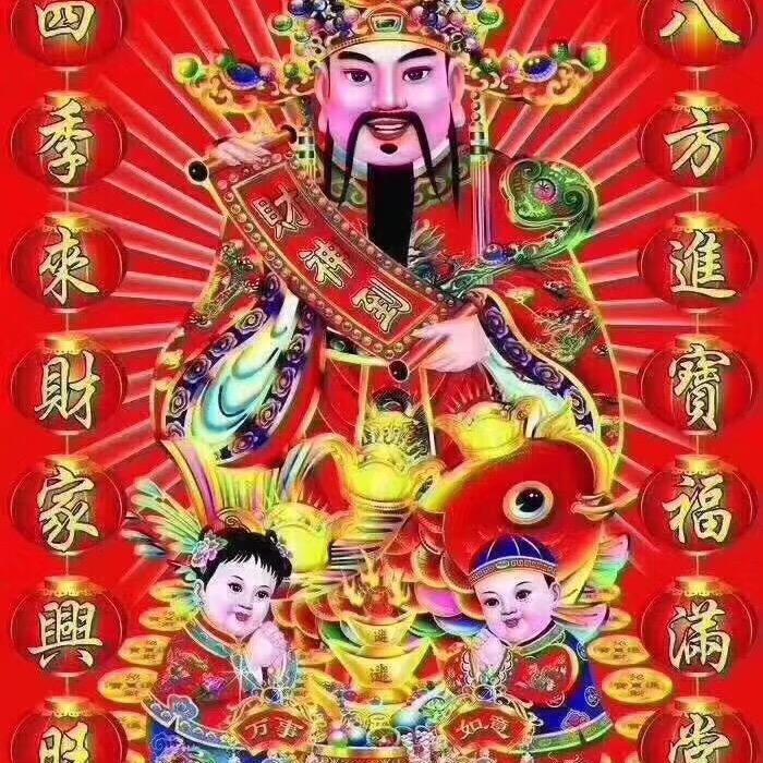 太阳光