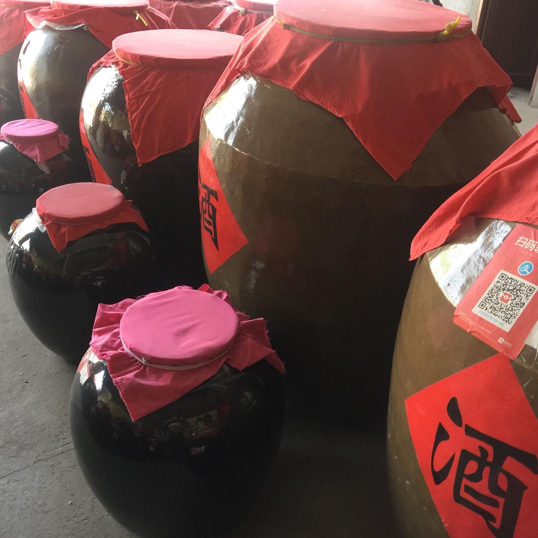 酒仙
