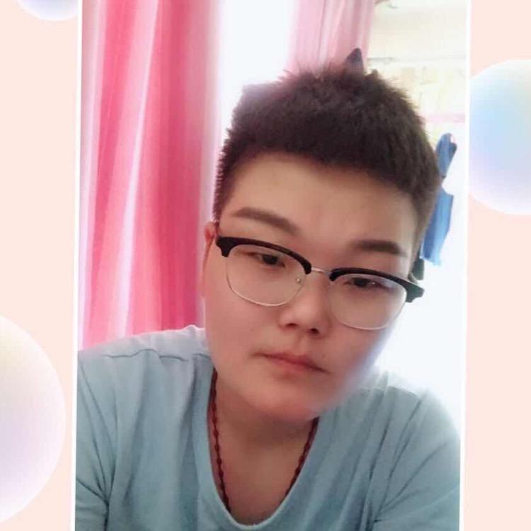 十二