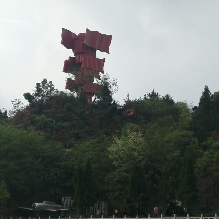 人生很无奈
