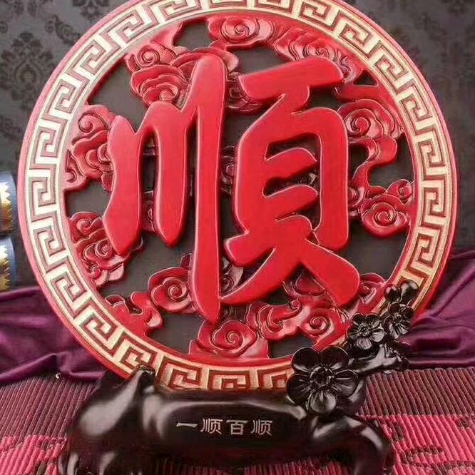 笨蛋蛋达上线了