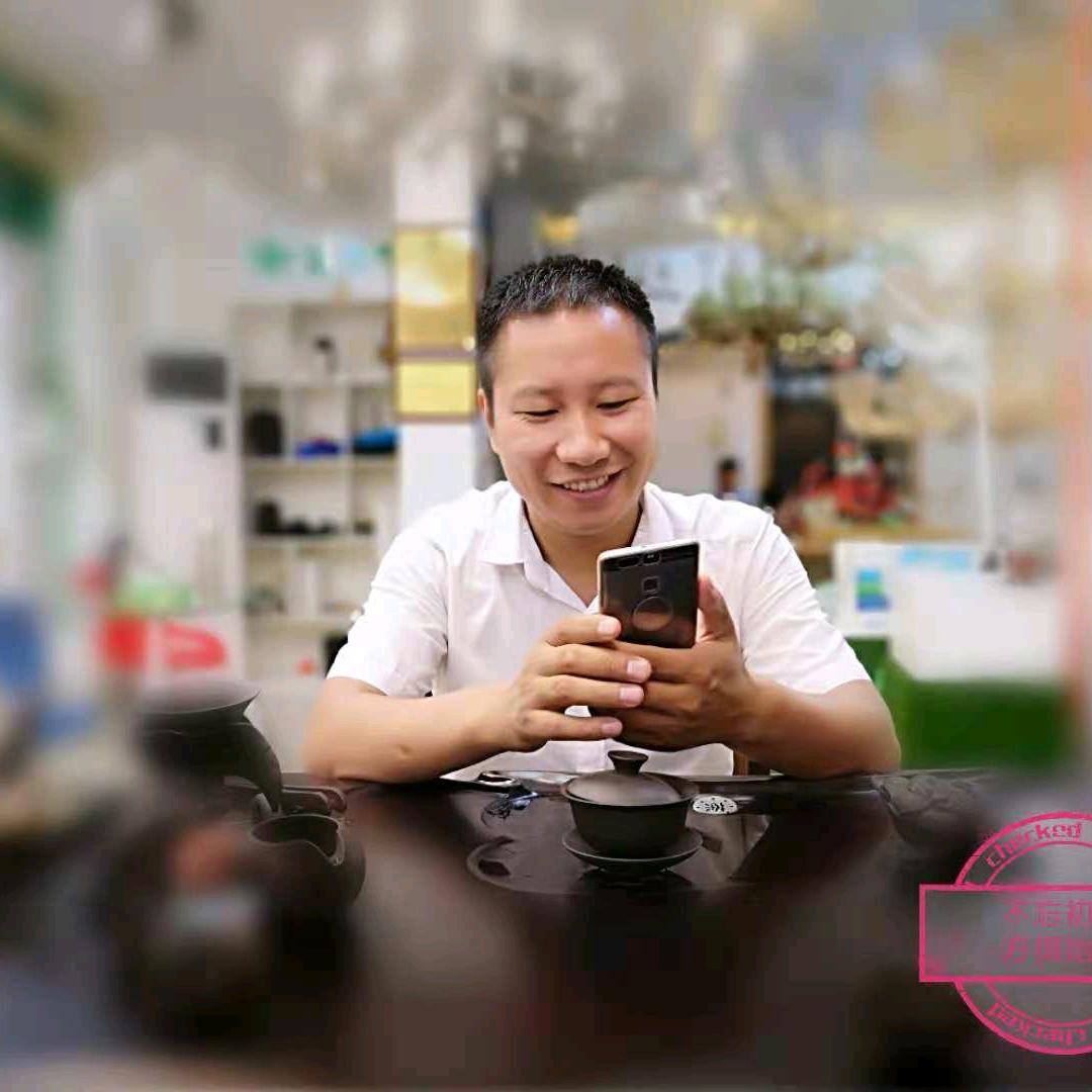 叙永县益川五交化经营部