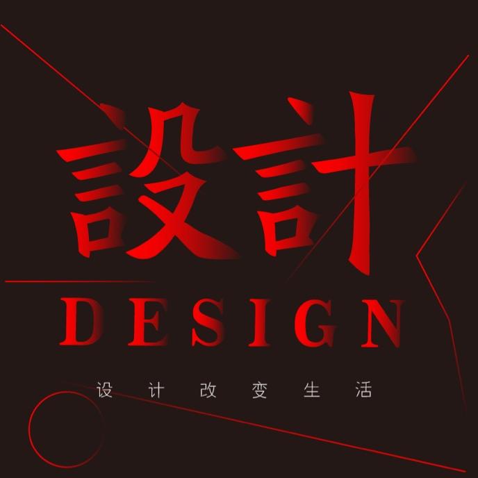 七天logo设计