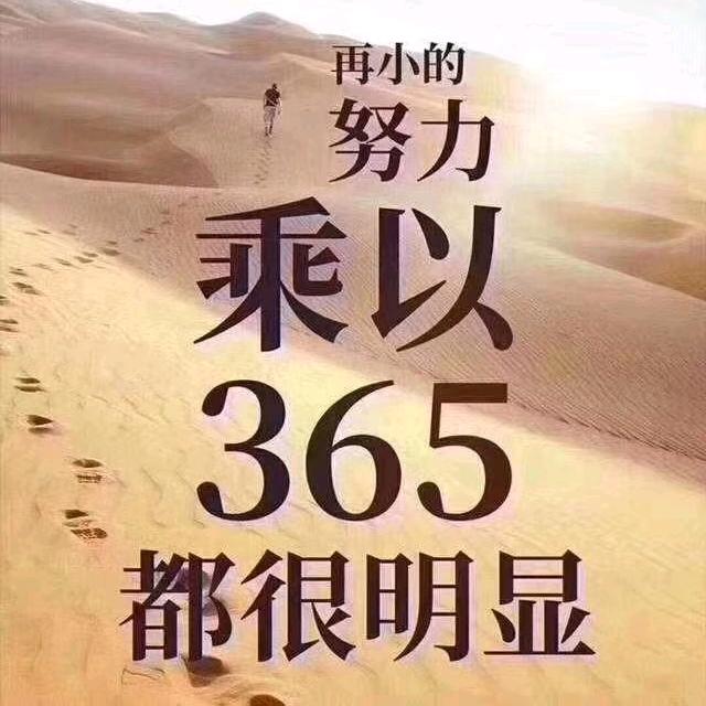 薇薇妈美食（分享）