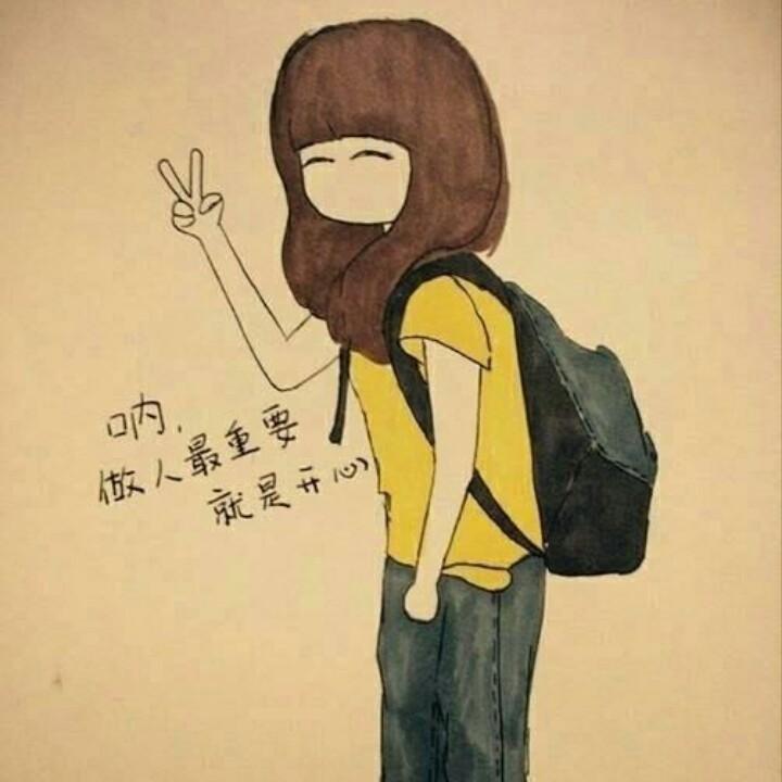 小院时光zbc
