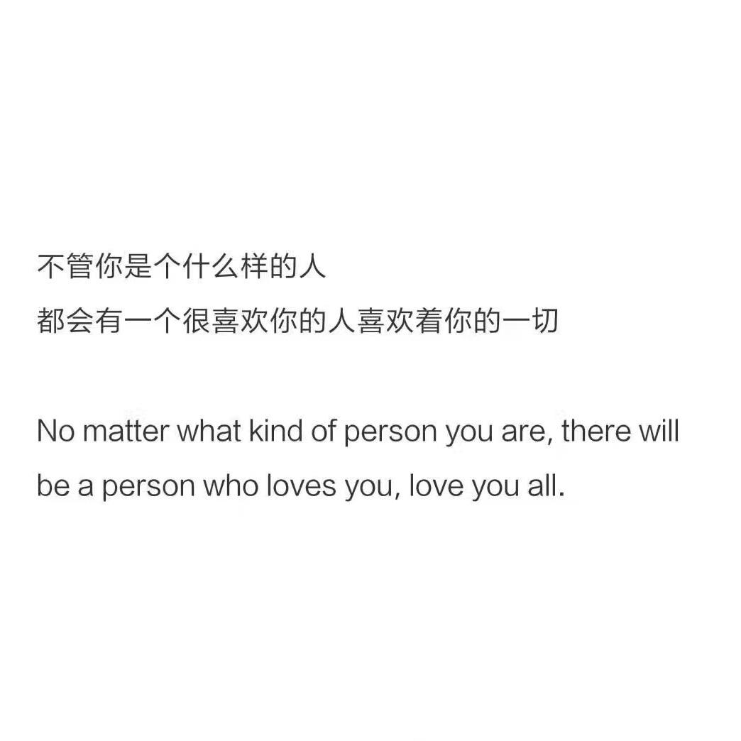 负婆