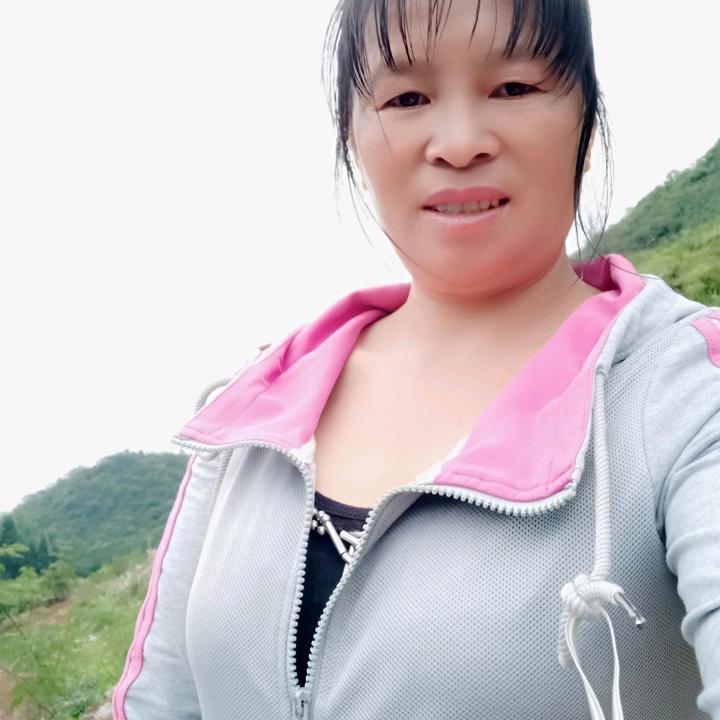 张二妹