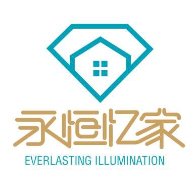 河南广灯照明工程有限公司