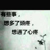 露露🐷🐷