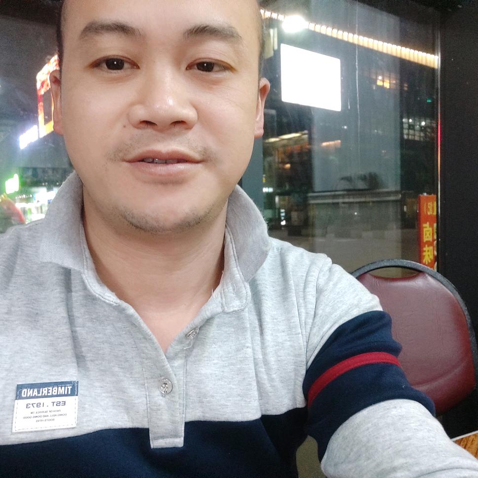 杯中酒