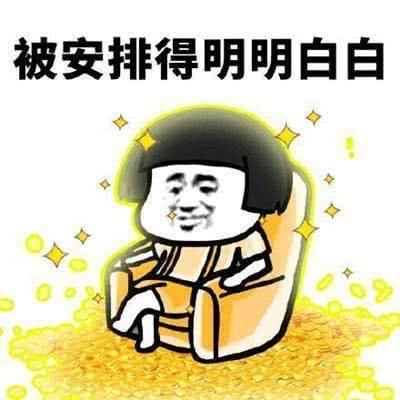 八六年矿泉水