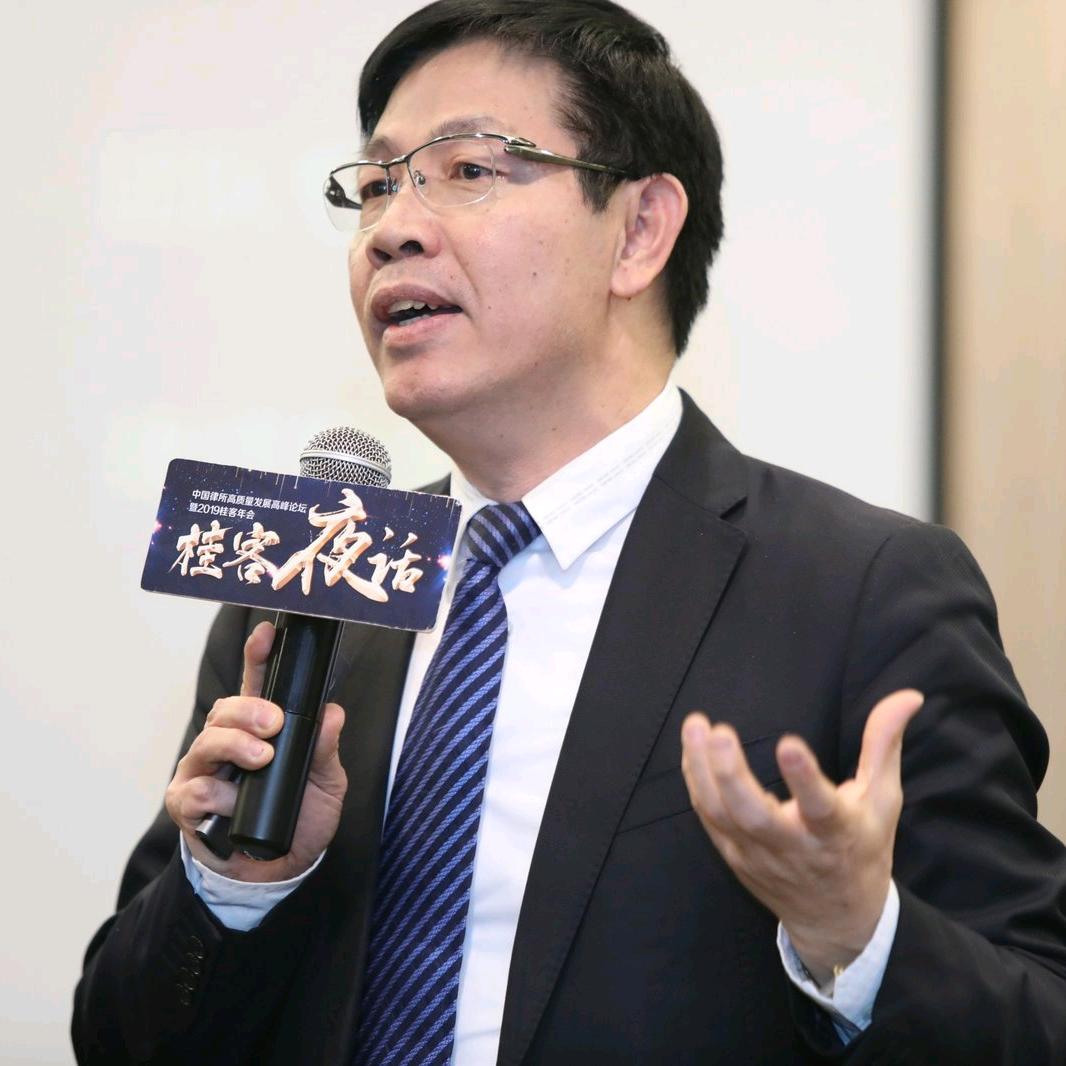 林仁聪律师