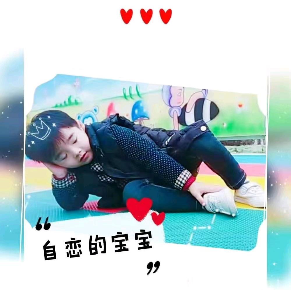 秀秀