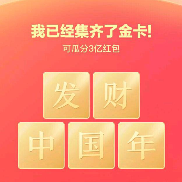 我心飞翔